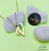 Alphabet Locket Chain (V)
